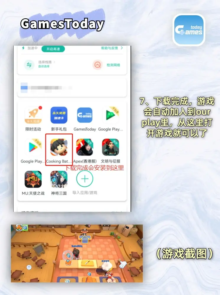 国产3m9448a新版双面胶截图4